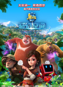 国内外一级毛片